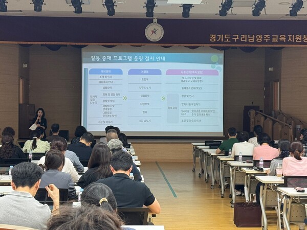 국제체험학습여행사주 이미지