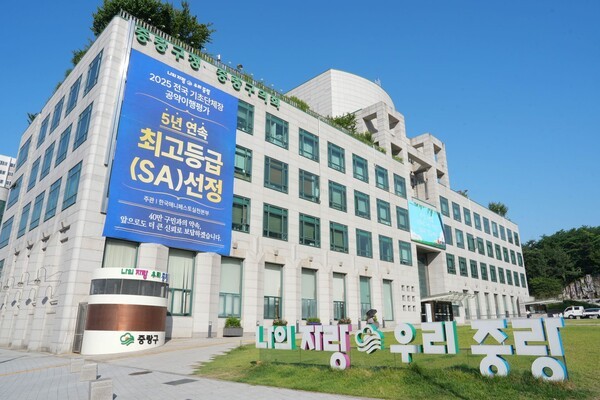 주)중앙관광여행사주 이미지