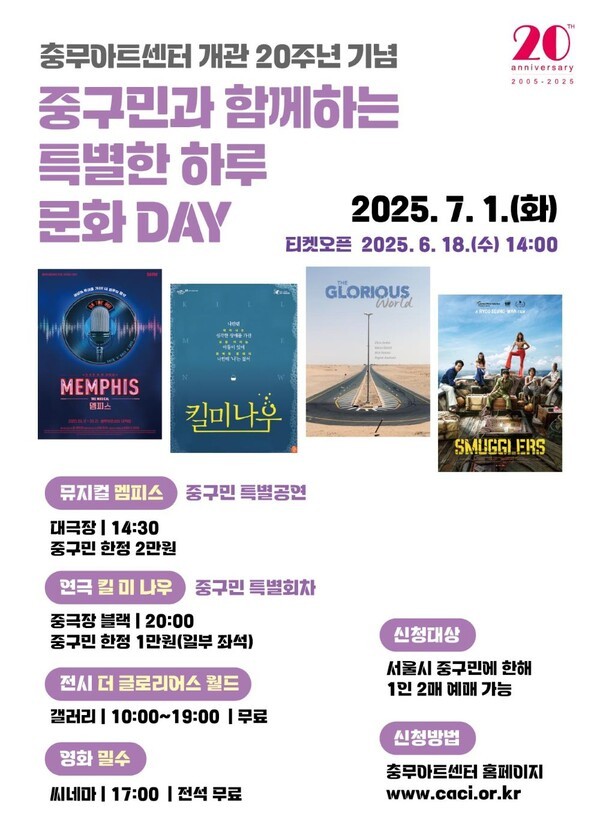 가온광고기획 이미지
