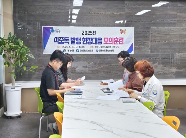 (주)청송항공여행사 이미지