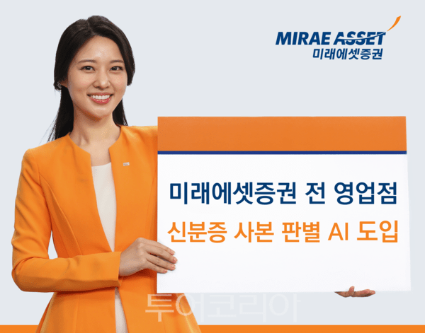 (주)아시아트레이딩 이미지