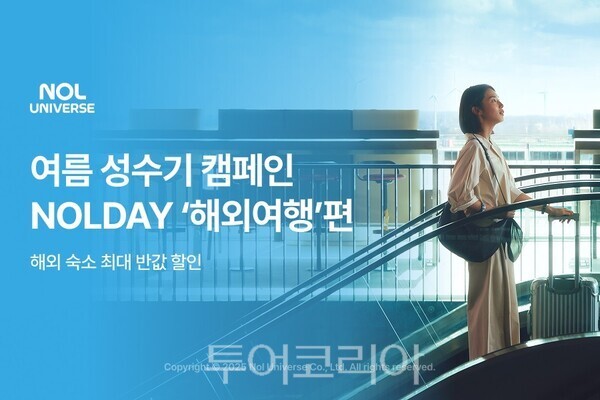 미주유통산업 이미지