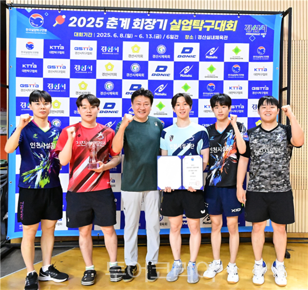 주)내쇼날항공여행사 이미지