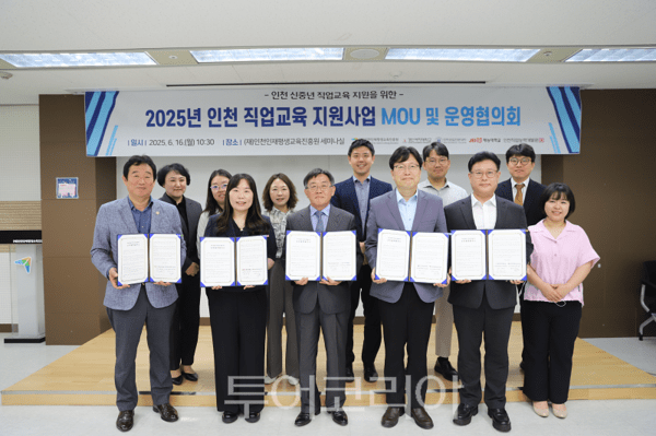 시티항공여행사주 이미지