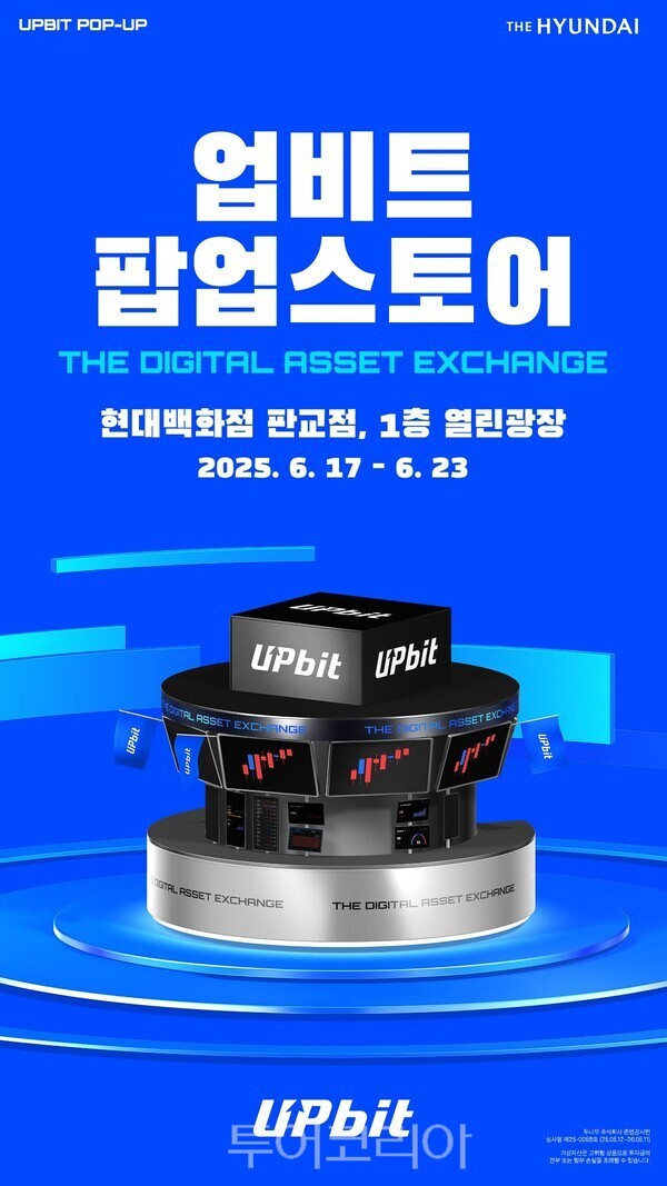 서안동현대서비스 이미지
