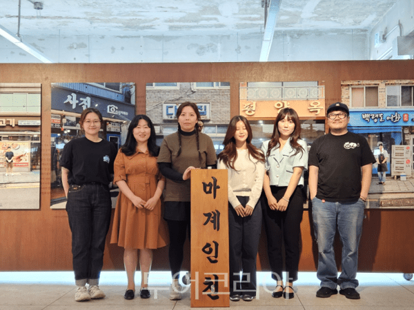사관과여행주 이미지