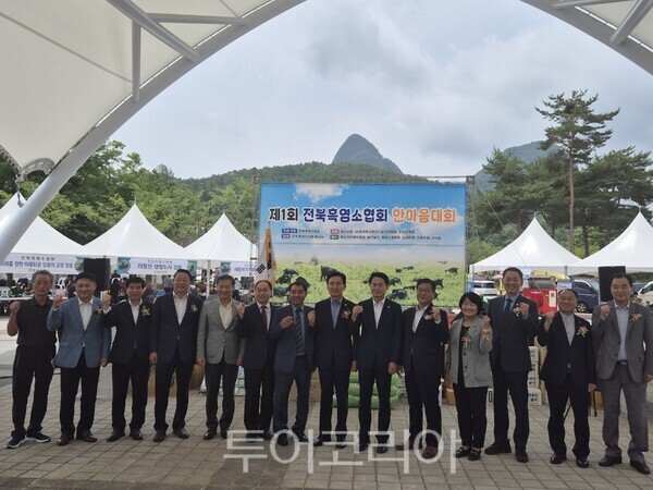 대구염소유통 이미지