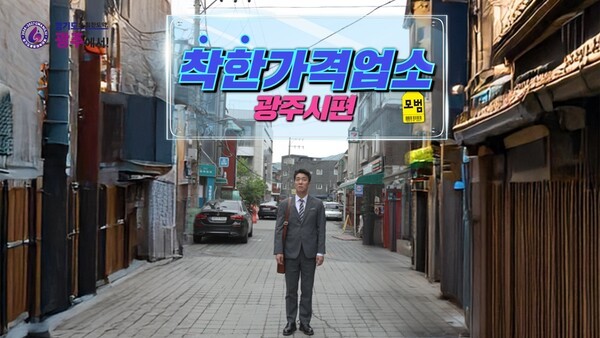 순창대한관광여행사 이미지