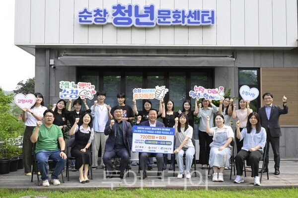 순창대한관광여행사 이미지