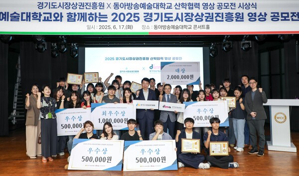 가야여행사(주) 이미지