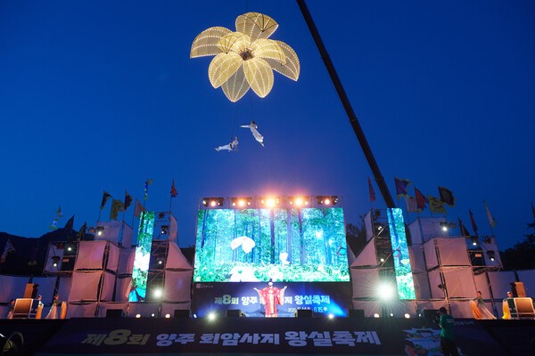굿피플투어 이미지