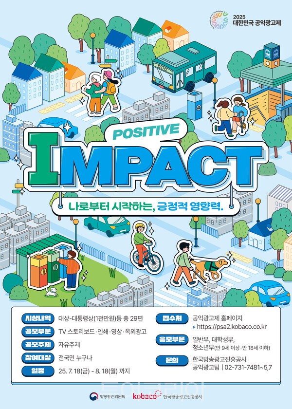 J뷰티스토리 이미지