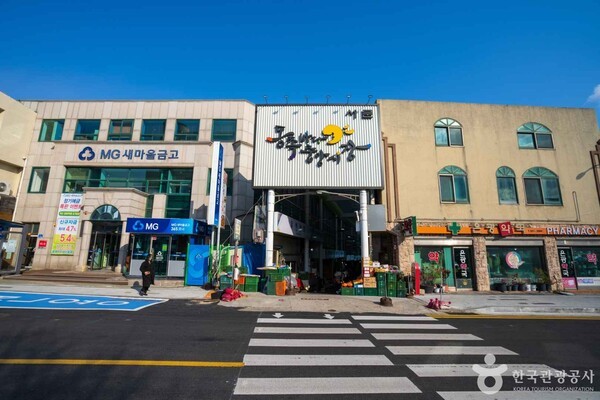 코리아키워드제주대구지사 이미지