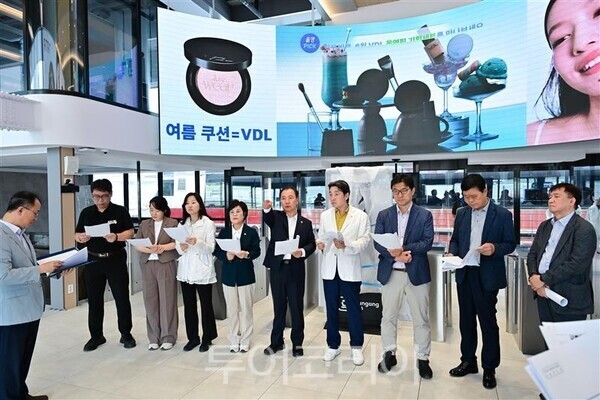 미래서비스광주지사 이미지