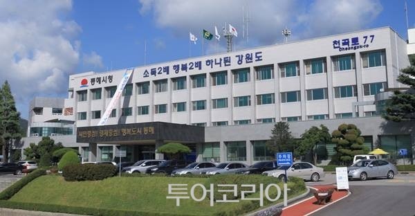 동해바람펜션 이미지