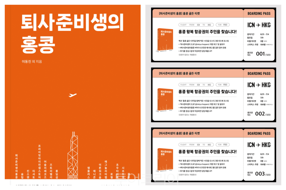 째즈헤어살롱 이미지