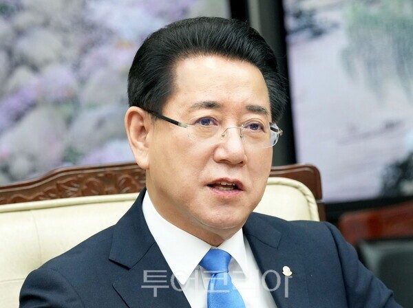 런여행사주 이미지