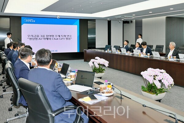 런여행사주 이미지