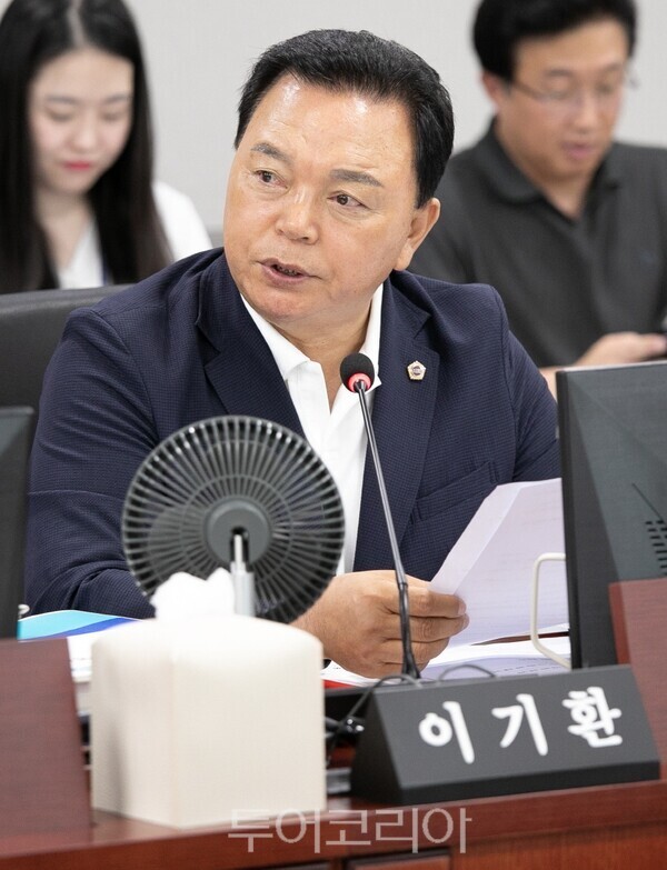 런여행사주 이미지