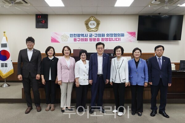(주)미추홀항공여행사 이미지