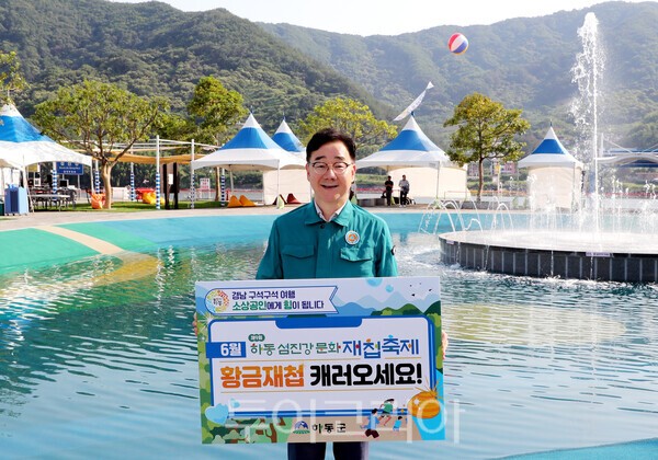 제주샌드여행사 이미지