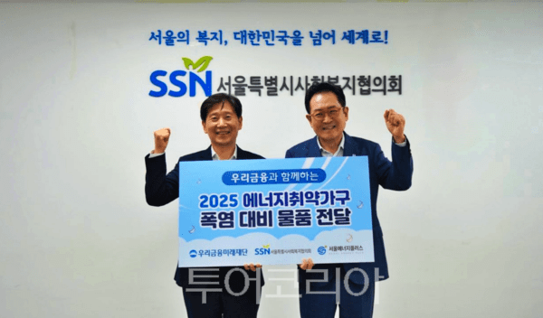 대표 이미지