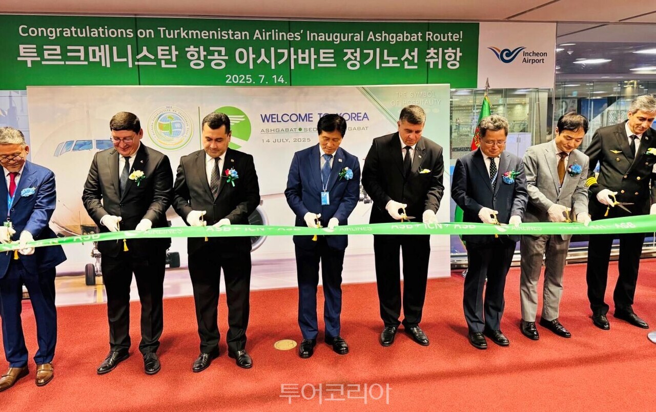 투르크메니스탄항공, 인천~아시가바트 직항 첫 운항...한-투 경제·문화 교류 확대 본격화 - 투어코리아