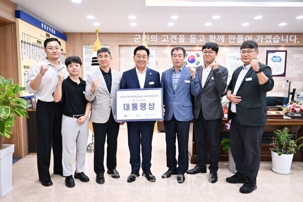 지자체 정보통신 우수사례 대통령상 수상/투어코리아뉴스 김경남 기자