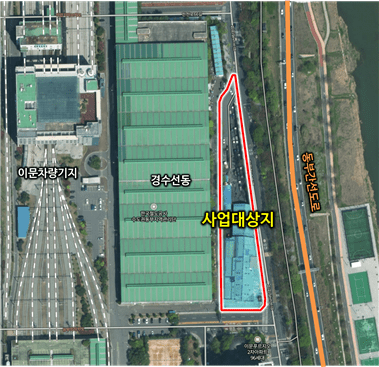 대한연탄사업 이미지