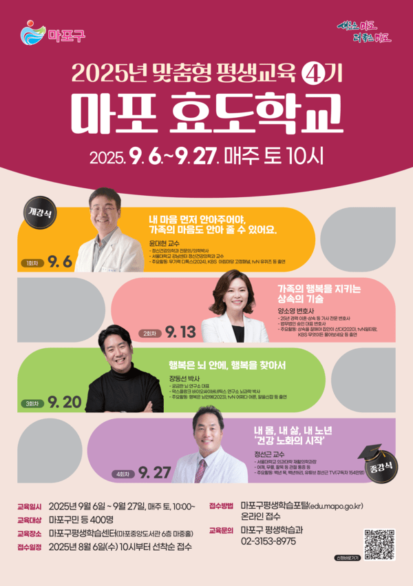 한국자원경제연구소(주) 이미지