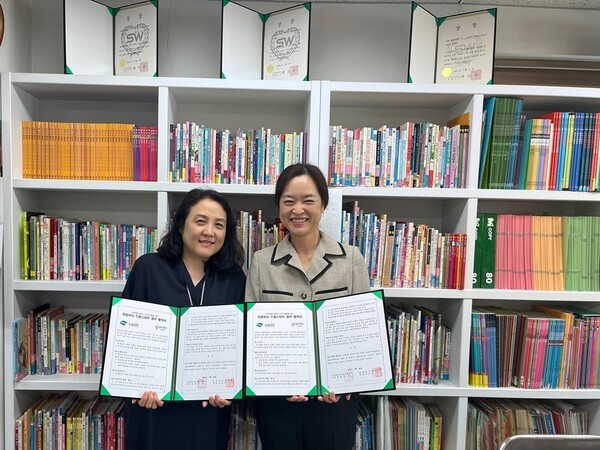 의정부시, 드림스타트 아동 대상 '책사랑키움' 시범 운영 - 뉴스 썸네일 이미지