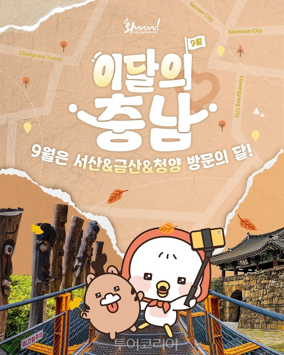 남부시장부산한복 이미지