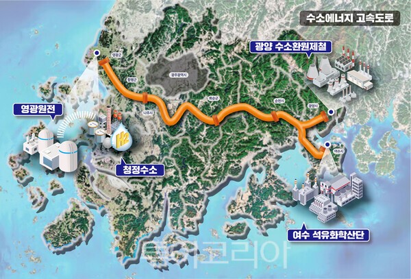 행복에너지충전소 이미지