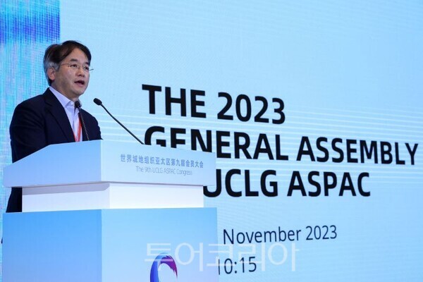 ‘2023 제9차 UCLG ASPAC 이우시 총회’에서 차기 총회 고양시 유치 제안한 이동환 고양특례시장/투어코리아뉴스 김경남 기자