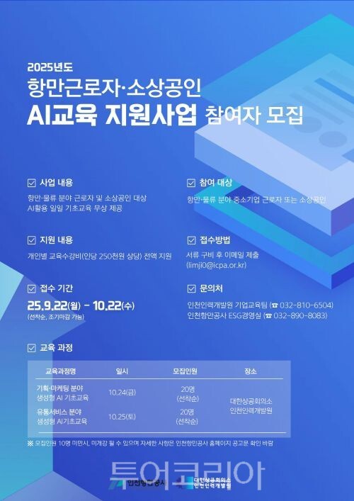 대표 이미지