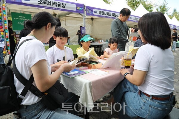 김포시가 지난 9월 19일부터 21일까지 3일간 김포한강중앙공원과 라베니체 수변, 장기도서관 등을 무대로 제12회 대한민국 독서대전을 개최했다.