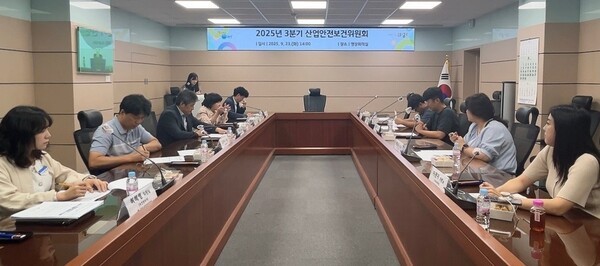 환경안전코리아(주) 이미지