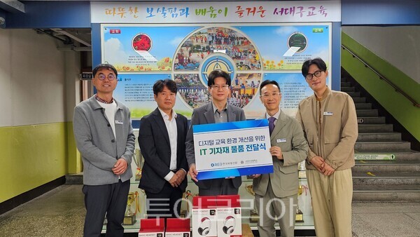 대표 이미지