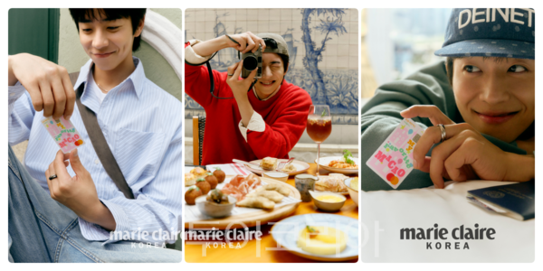 마카오정부관광청 × KB국민카드 x 마리끌레르 마카오 여행컷