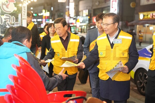 환경안전코리아(주) 이미지
