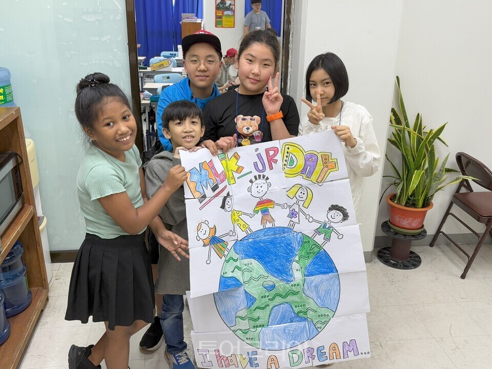 스쿨링 영어캠프/사진-마리아나관광청