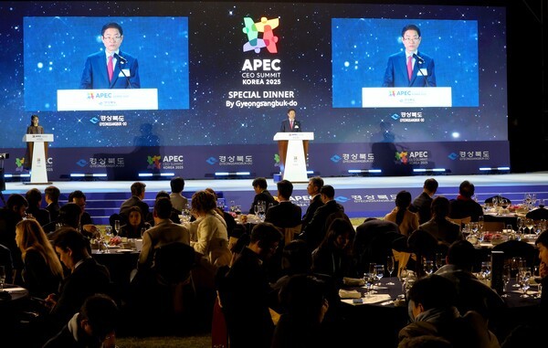 (주)아름다운에너지 이미지