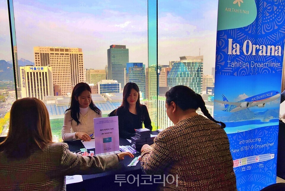 에어 타히티 누이가 타히티 항공편의 특장점 대해 알리고 있다. 