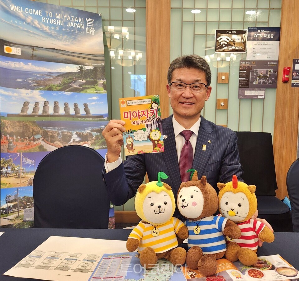 미야자키현 고노 순지(SHUNJI KOUNO) 지사가 미야자키현의 여행 매력을 적극 알렸다.