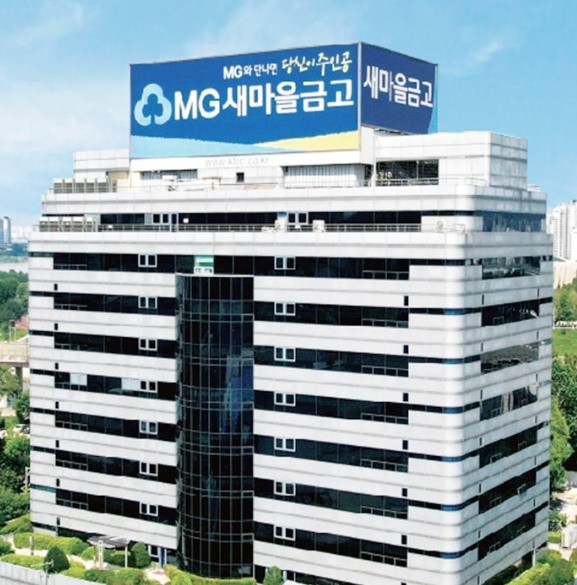 한국자원경제연구소(주) 이미지