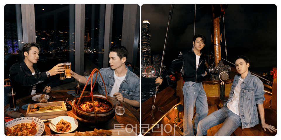 사진- 플레디스엔터테인먼트, 홍콩관광청