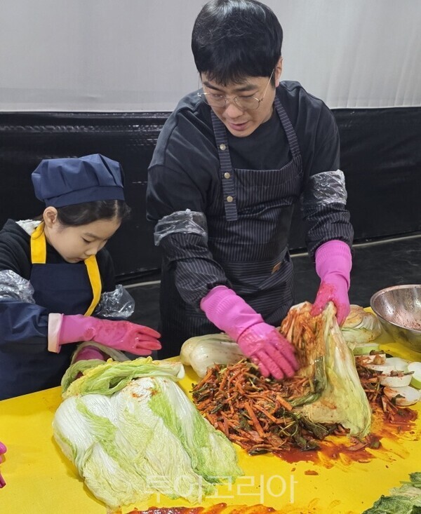 시흥시 로컬푸드 김장체험