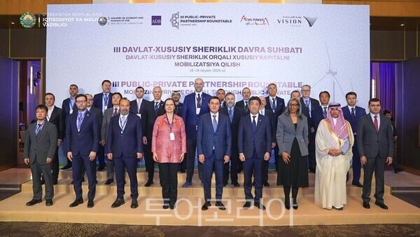 우르겐치공항 개발·운영사업(PPP) ‘정부지원협약(Government Support Agreement;GSA)’우즈베키스탄 정부와 공식 체결/투어코리아뉴스 김경남 기자