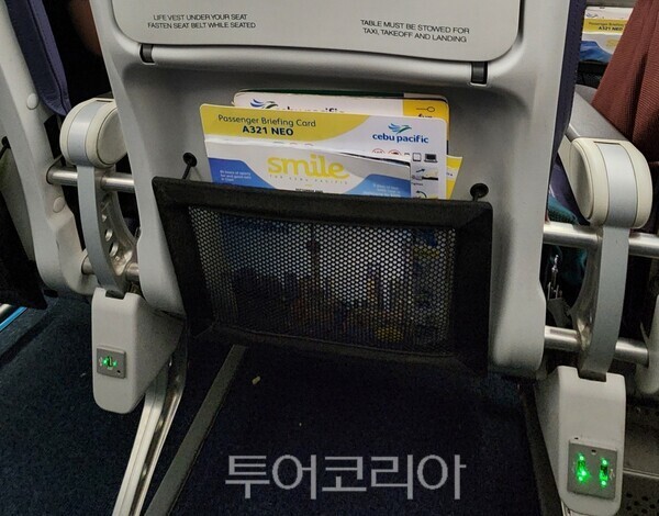 세부퍼시픽 기내/사진-투어코리아