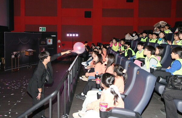 2025 용산키움매직쇼 (사진제공=용산구청)